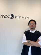 モッズヘアメン 名護大東店(mod's hair men) Abo Tsubasa