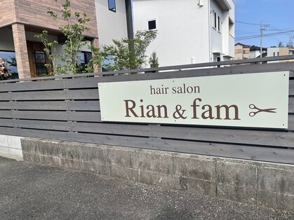 リアン アンド ファム(Rian & fam)の写真