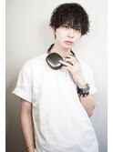 緩めツイスパマッシュ