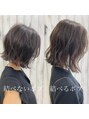 アッシュ 浜田山店(Ash)&nbsp;結べるボブ？結べないボブ？どちらがお好きですか？