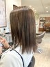 【筒井限定】35歳からの美髪！カット＋水素カラー＋艶感TR→￥19800→￥16500