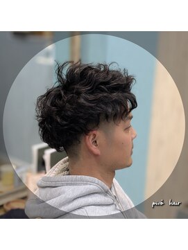 ピヴォヘアー(pivo hair) メンズカット  ツイストスパイラル