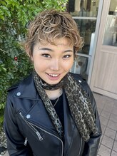 フレイズ(Frays) coco