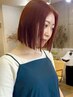 【女性スタイリスト限定】＊ボブ限定＊似合わせカット+トリートメント