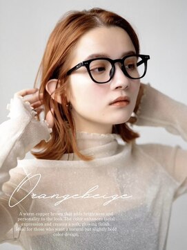 ルカリエ(LUCA:Rie) 柔らかミディ×透明感シアーオレンジ