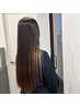 【贅沢ケア】カット+ストレート+マーブ。汚れを落として極上質感へ