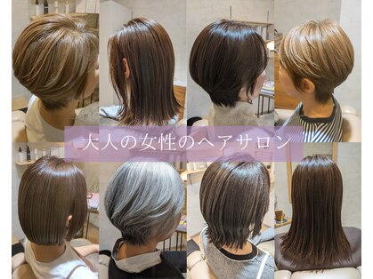 シー 浜松大平台店(She)の写真