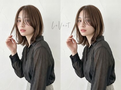 ルヴェール 本店(LeVert)の写真