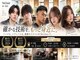 ネルヘアー 東三国(Nel.hair)の写真