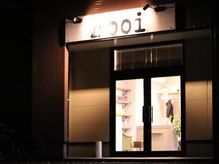 モーイ(mooi)