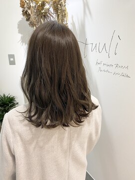 トゥーリ 長崎住吉店(tuuli) ショコラブラウン　Narito