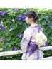 【Ongg】浴衣着付け＆ヘアセット　6500