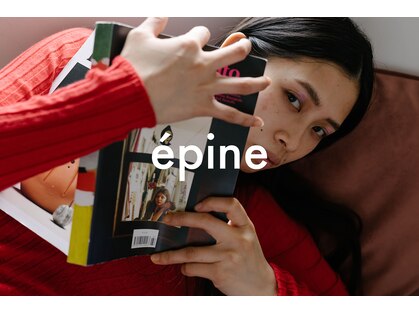 イピン(e'pine)の写真