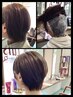 【襟足が浮くお悩み改善タイトにしたい☆】浮き癖ダウンパーマ（SB込）￥6600
