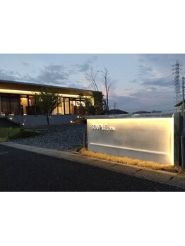 緑区の人気系列店☆縮毛矯正や髪質改善が好評！あなたの魅力をより引き出してくれるサロンです♪