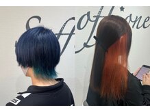 ソッフィオーネ(Soffione)
