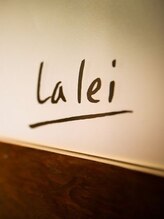 ラレイ(Lalei) 工藤 桜々