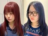 【伸ばしたい方へ】顔周りカット＋ダブルカラー＋1stepトリートメント