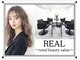 リアル(REAL)の写真