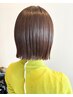◇梅雨前準備◇顔周りストレート+カット+生オイルトリートメント　￥12950
