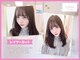 リルミー(Lilme)の写真