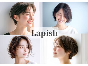 Lapish 常盤平【ラピッシュ】