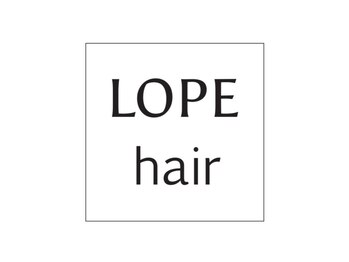 ロペヘア(LOPE hair)の写真/女性Stylistのみ口コミ高評価のマンツーマンサロンで、心安らぐプライベートな美の時間を♪