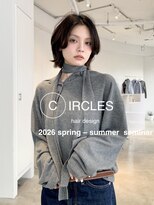 サークル(CIRCLES)&nbsp;レイヤーボブ