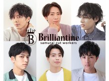 ブリランチン シンサカエ(Brilliantine Shinsakae)