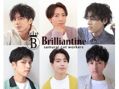 Brilliantine Shinsakae