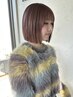 【学割U22 限定】カット＋フルブリーチ　￥22000→￥19800～