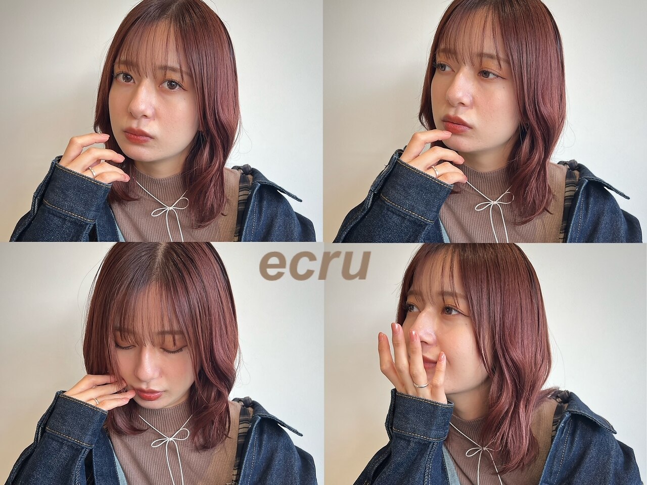 エクリュ(ecru)｜ホットペッパービューティー