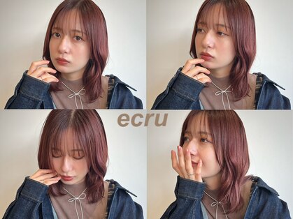 エクリュ(ecru)の写真