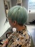 【メンズ人気No.3】☆メンズ限定☆カット＋ブリーチ+カラー￥14000