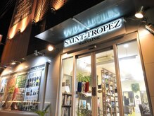 サントロペ(SAINT-TROPEZ)