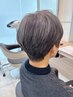 2回目までOK！平日限定白髪ぼかしカラーブロー￥9,460⇒￥7,000