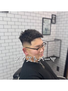 トップバイスリーナイン(TOP by THREE NINE) ツイストパーマ