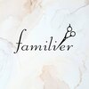 ファミリエ(familier)のお店ロゴ