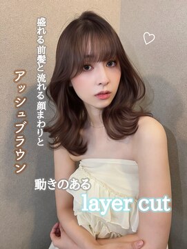 ボタン ハカタ(VOTAN hakata) 【ろみおStyle】アッシュブラウン/レイヤーカット/福岡/博多