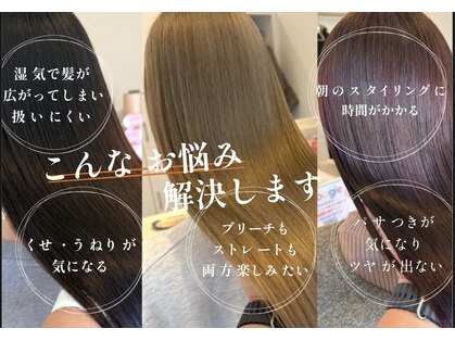 ケイアンドケイ ヘアー デザイン つつじが丘店(K&K)の写真