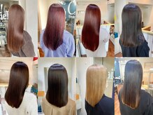 シエル ヘアーメイクアップ(CieL hair make up)