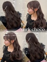 サク(Sac.)&nbsp;チョコベージュ