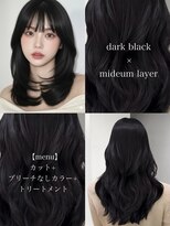 アマトウキョウ 表参道(AMA TOKYO)&nbsp;韓国ヘア/韓国スタイル/縮毛矯正/髪質改善/レイヤーカット