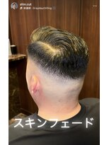 ヒロギンザ 池袋 サンシャイン通り店(HIRO GINZA)&nbsp;スキンフェード