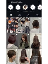スタイリストのご紹介をします**