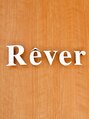 リベア 一之江店(Rever)/Rever TOKYO　一之江店【一之江/白髪染め】