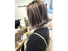 ジャストビューティ ルフレ 金沢八景店(Just Beauty Rufure)