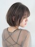 【艶・透明感】全体艶感イルミナカラー/根元白髪染め+カット+保湿Tr￥14500 →