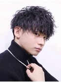 ツイストスパイラルマッシュ