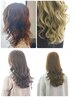 【Top Stylist：川本】＊カット＋コラーゲン入りデジタルパーマ＊